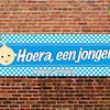 Spandoek Hoera een jongen